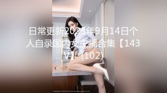 【国产版】[91KCM-144] 晨曦 惩罚闺蜜偷腥男友 逆袭成为后妈 91制片厂