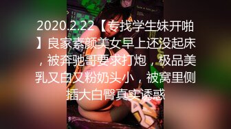 2023-11-14【精品探花阿威】约操不错外围美女，撸硬直接开操，抓着柰子揉捏，扶腰后入猛顶爆操