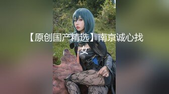 泰国极品美妖 · Aey ·  身材堪比罗马雕塑，太完美了，自慰撸爆小鸟儿，揉巨乳舒服，射得好少！