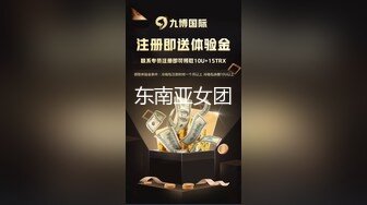 屌哥出击足浴按摩会所撩妹到酒店开房偷拍轻松拿下很聊的来的年轻洗脚妹开房啪啪