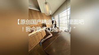 ✿粉嫩可爱小母狗✿狐狸尾巴少女心，小可爱小屁股里长出狐狸尾巴，清纯少女诱惑性感私拍，很乖巧可爱的外表下超反差