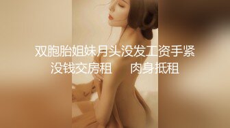 出品国产古装剧情AV【太放肆！冷宫妃子借精授孕】命令太医将浓浓的精液都射向子宫深处国语中字