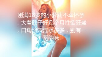  熟女良家人妻 大白天在家偷情 沉浸式享受大肉棒的性宠 被无套内射