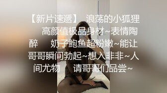 骚气少妇和炮友双人啪啪大秀