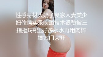 商场女厕全景偷拍几个长发美女各种姿势嘘嘘