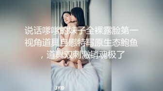 ✿网络吃瓜✿ 抖音亿万粉丝小杨哥老爸全裸撩骚流出 发给某位女主结果发错工作群 鸡巴还挺大的 公司上下聊的津津有味