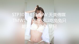 kcf9.com-酒店女厕偷拍羽绒服美女 鼓鼓的馒头逼露出里面的粉肉