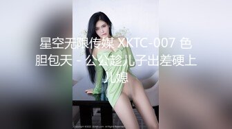 包厢里的姐姐们，随着音乐扭动着高挑水灵身材，今晚你们就要求饶大鸡巴啦！