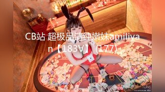 推特大神K哥日常啪啪调教00后反差婊小母狗，极品巨乳肥臀，鲍鱼又肥，完美炮架子