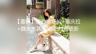 老婆非得展示给给我狼友看