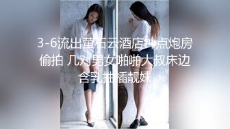 私人定制 性感女神 王馨瑶 蓝色内衣搭配性感魅惑黑丝 曼妙姿态婀娜妩媚