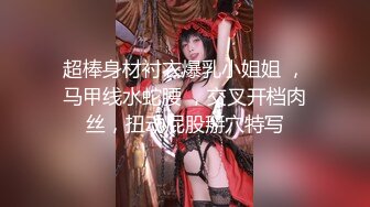  漂亮美眉 上位骑乘全自动 把自己给操喷了 下马冲刺内射无毛粉穴