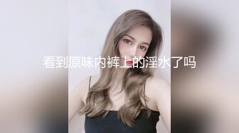 韓心雨 澳門旅拍 黑色輕透薄紗連衣裙 豐腴婀娜姿態美輪美奐的嫵媚