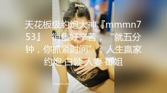 【新速片遞】  ✨华人网黄刘玥闺蜜「Fanny Ly」「李月如」OF私拍 白虎黑丝抹油玩玩具高潮发抖(208p+3v)