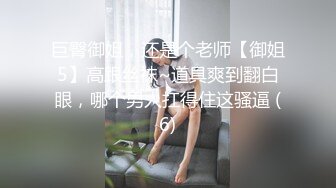 久久久精品人妻无码专区不卡