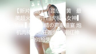 单男舔老婆全身前戏