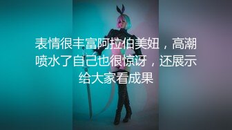 【坐火车玩车震】带着女朋友坐火车一定要选卧铺 主打的就是一个方便！