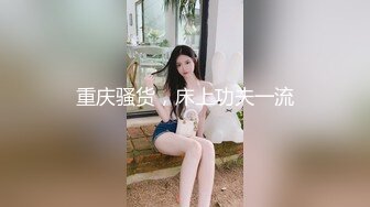 【推特YuWangManShen 】约炮各种妹子学生690福利群