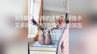 女主K 大胆的秘书