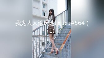 onlyfans韩国福利姬 【belle199999】黄瓜道具蔬菜自慰白浆，异物插入【100 v 】 (27)