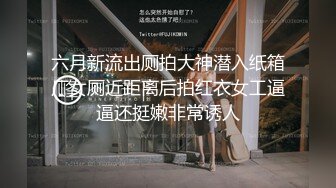  妹子颜值服务不错，乳推舔菊来一套，翘起屁股交，后入侧入姿势换着操