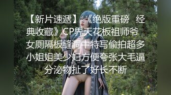 皇家華人)(ras-243)(20230101)女優大挑戰 插入小屄猜對男優就做愛-李允熙