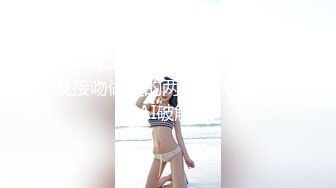   开发探索JK装短裙黑丝极品女神，隔着内裤磨蹭小穴，换上女仆装跪地深喉，怼着大屁股交叉姿势就是操