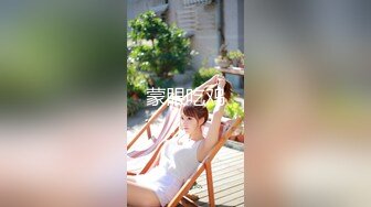 海角社区鬼父大牛父女乱L封神之作??下春Y无套爆操白虎逼女儿爽到停不下来