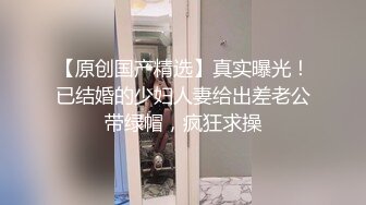  漂亮黑丝高跟少妇 自己掰开 不行不能拍视频 撅着大屁屁被无套输出 身材不错 爆