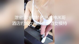 houbeijiang抖音风裸舞 后辈酱的黑桃A 少女风可爱系