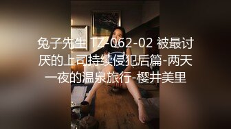 阿水妹11-17