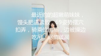  妖艳又甜美的美腿高跟鞋女神，如此极品，3000起步也是值得