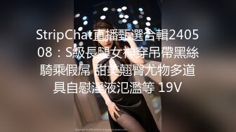 国产麻豆AV MDX MDX0122 侄女吃屌初体验 管明美