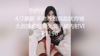 今夜新的人妻熟女场 短发风骚 沙发啪啪 巨乳翘臀细腿 激情四射小伙满足她