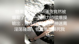 果冻传媒 91ycm-076 上门大保健性慾旺盛的俏护士-优娜