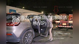  新黑客破解家庭摄像头偷拍 年轻夫妻真会玩看着平板花里胡哨肛塞调情花样操逼