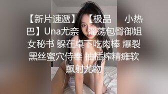 浴足店极品白富美挑逗男技师求干，娇声嗲淫那种呻吟真是太美妙了 艹得喊爸爸 喊老公