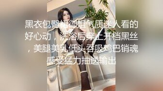 花臂纹身双马尾妹妹！情趣装诱惑！小男友揉捏奶子，翘屁股求操，骑乘位抽插自摸阴蒂，穿上开档黑丝