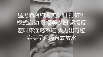 ✨学院风萌妹✨清新小可爱〖TopSweetBaby〗情趣JK装清纯学妹，粉粉嫩嫩激发原始欲望，反差纯欲系少女！