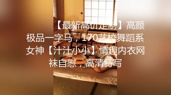 网红外围妹  换上学生情趣装 埋头口交舔屌  腰细大屁股沙发上操  骑乘站立后入