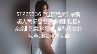 捷克更衣室美女试穿内衣偷拍系列 (35)