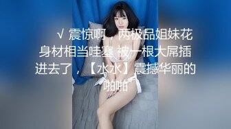 《医院监控破解》偷窥多位美女少妇脱了内裤让医院仔细检查下体 (4)