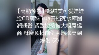 西安巨乳妹的日常性爱