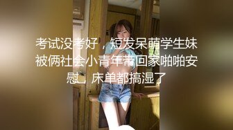 【新片速遞】   新人美女主播玉妙妙下海不久被狼友调教的明明白白，全程露脸黑丝诱惑揉奶玩逼特写展示，跳蛋塞里面抽插呻吟