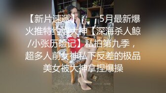 MCY0244 麻豆传媒 阿sir用肉棒解决夫妻失和 玥可岚