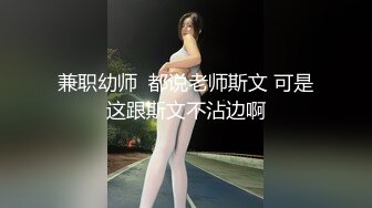 极品爆乳美娇娘乡村小院勾引大叔墙角激战 被人观看照插不误超刺激 深喉口爆吞精溢出嘴角滴落在巨乳上大量潮吹1