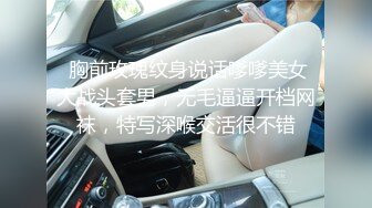 小姐姐十九岁浓妆妹子性感情趣装黑丝双人啪啪，快点开始舔屌摸逼，坐在身材逼逼摩擦，骑乘自己动抬腿侧入猛操