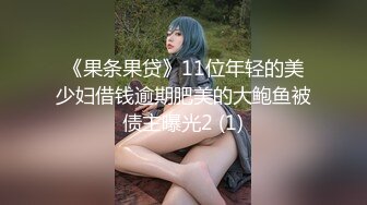 微毛馒头穴农村女孩被猥琐大叔哄骗舔B 激动的口水直流