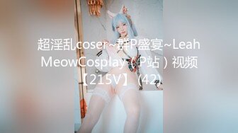 【新片速遞】  ❤️妖女全站终身VIP套图+终身VIP视频7个+露脸相片25张