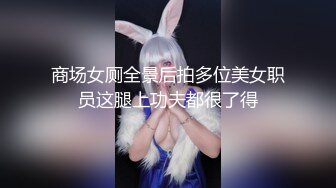 爱玩游戏的女友 哥哥输了那条腿就是我的